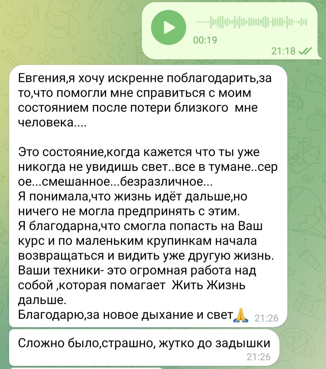 onziv-2