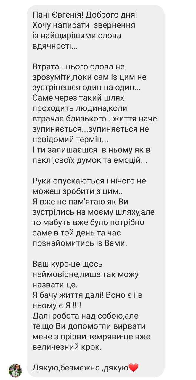 onziv-3